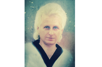 Знаю