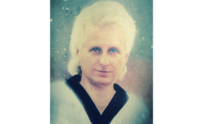 Вещий Сон